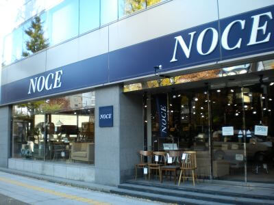 NOCE、新潟のインテリアショップ・家具屋さん