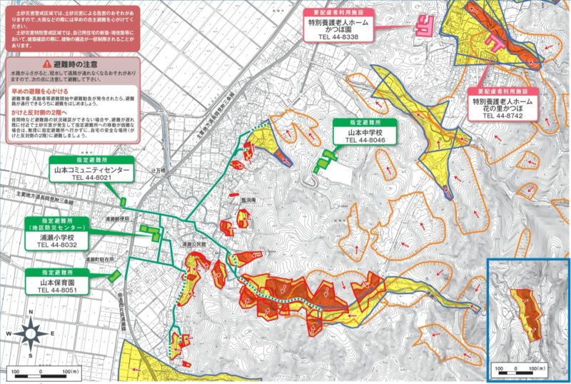 長岡などは急斜面が多く警戒したい区域は多い
