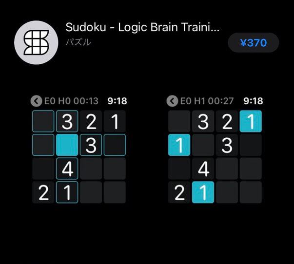 Sudoku、子供にお勧めのAppleWatchアプリ