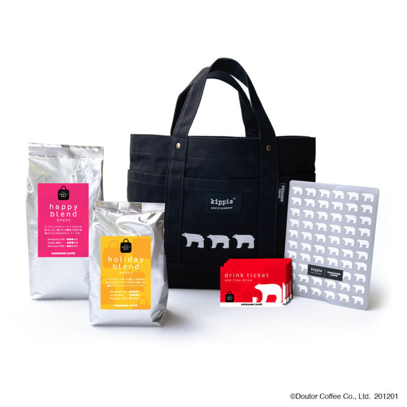 2021 HappyBag ビーンズセット